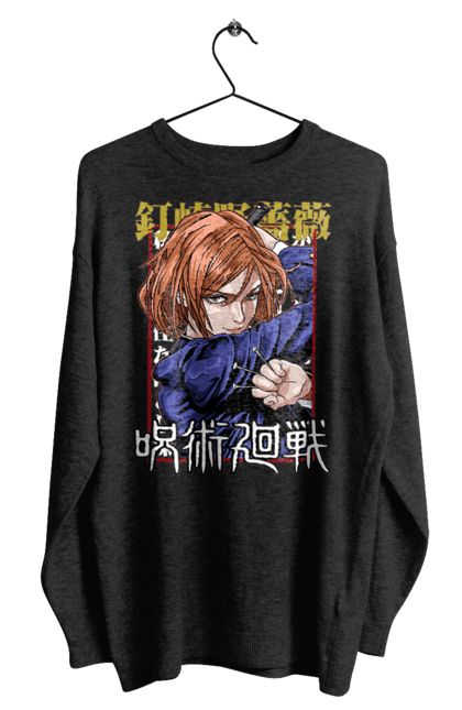 Men's sweatshirt with prints Jujutsu Kaisen Nobara. Anime, dark fantasy, jujutsu kaisen, magic battle, manga, mystic, nobara, nobara kugisaki. 2070702