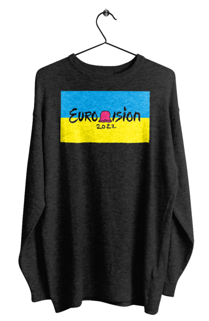 Світшот чоловічий з принтом "Євробачення за KALUSH Orchestra". Kalush orchestra, stefania, азов, врятувати азовсталь, врятувати захисників азовсталі, євробачення, звільнити, маріуполь, наші захисники, перемога, свобода. 2070702