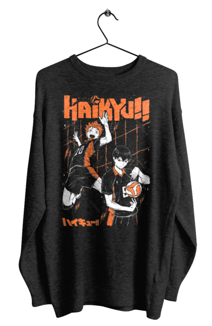 Світшот чоловічий з принтом "Волейбол!! Хіната". Anime, haikyu, hinata, manga, shoyo hinata, аніме, волейбол, манга, хіната, шьо хіната. 2070702