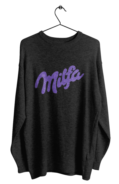 Світшот чоловічий з принтом "Milfa". Гумор, для жінок, жіноча, меми, мілка, мілфа, прикол, смішне, смішні. 2070702