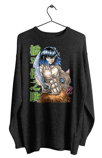 Men's sweatshirt with prints Demon Slayer Inosuke. Anime, demon slayer, inosuke, inosuke hashibira, kimetsu no yaiba, manga. 2070702