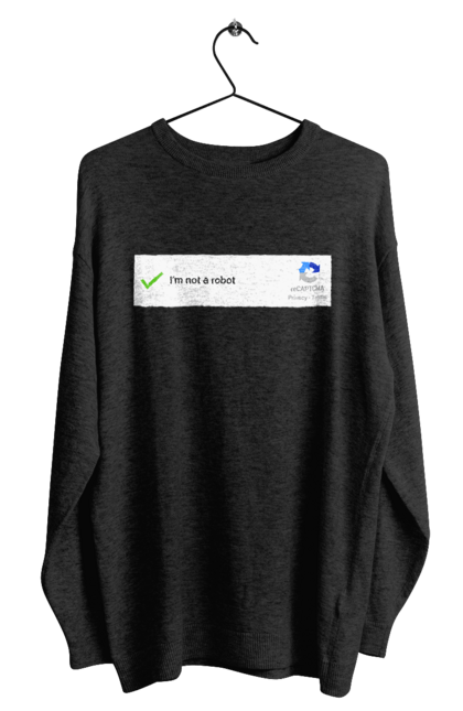Світшот чоловічий з принтом "Я не робот". Angular, c, css, html, it, javascript, jquery, php, python, react, svelt, vue, айтишник, айті, гумор, код, кодувати, прогер, програміст, програмісти, ти ж, ти ж програміст, тиж програміст. 2070702