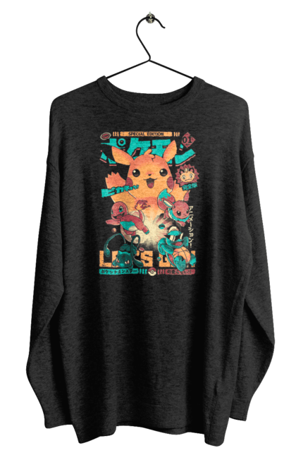 Світшот чоловічий з принтом "Пакемон". Anime, pokemon, x та y, xy z, алмаз та перли, біле та чорне, бойовий вимір, галактичні битви, долі суперників, игри, майстер пригоди, переможці ліги синно, покемон бульбазавра, покемон сквірта, покемон чармандера, пригоди в колос, пригоди у юнові, серіал покемон, хлопчик еш. 2070702