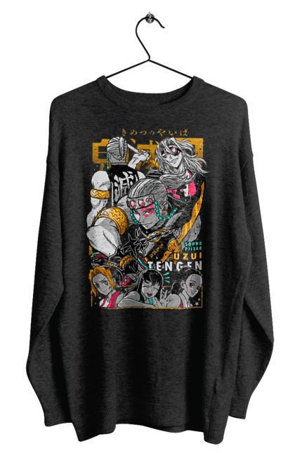 Men's sweatshirt with prints Demon Slayer Tengen. Anime, demon slayer, kimetsu no yaiba, manga, serial, tengen, tengen uzui, uzui. 2070702