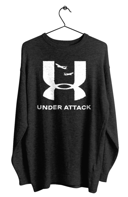 Світшот чоловічий з принтом "Under Attack white". Андер армор, бренди, гумор, приколи, прикольні, ундер армор. 2070702