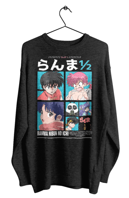 Men's sweatshirt with prints Ranma 1/2. Action movie, anime, comedy, manga, mystic, ranma, romance, shampoo. 2070702