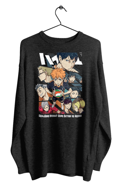 Світшот чоловічий з принтом "Волейбол!! Хіната". Anime, haikyu, hinata, manga, shoyo hinata, аніме, волейбол, манга, хіната, шьо хіната. 2070702