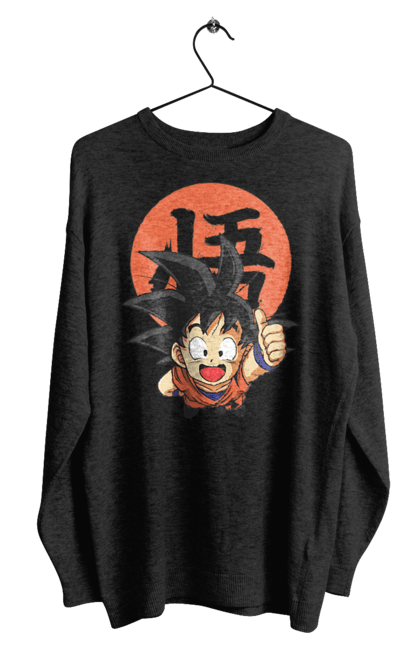 Men's sweatshirt with prints Dragon Ball Son Goku. Anime, dragon ball, goku, manga, son goku, tv series. 2070702