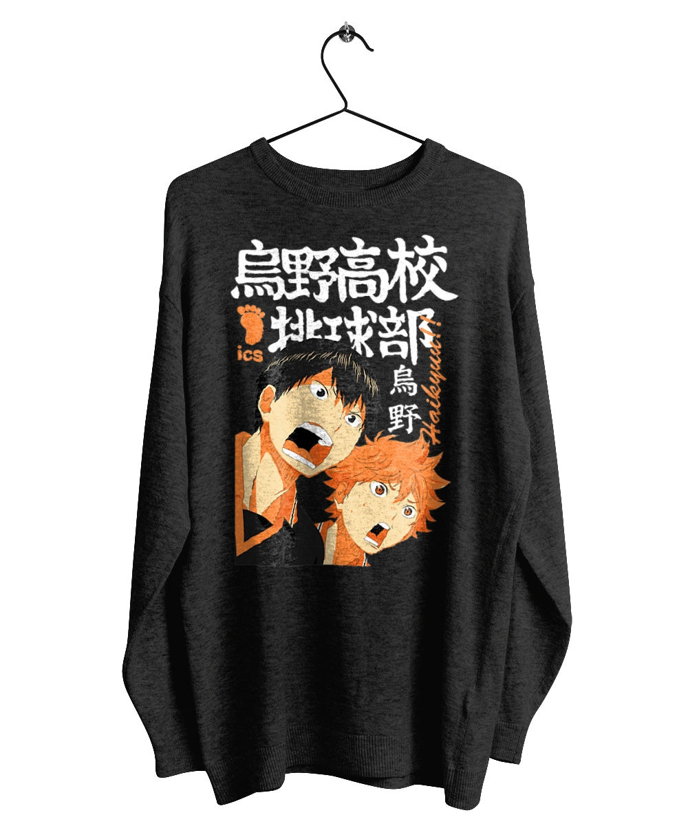 Haikyu!! Hinata