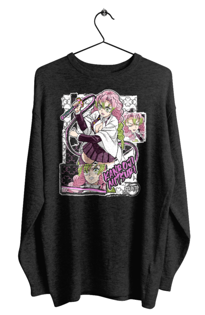 Men's sweatshirt with prints Demon Slayer Mitsuri. Anime, demon slayer, giyu tomioka, manga, mitsuri, mitsuri kanroji, serial. 2070702