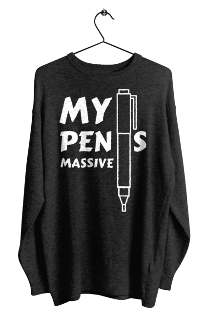 Світшот чоловічий з принтом "Моя ручка величезна". Гумор, мем, моя ручка величезна, прикол, прикольна, смішна. 2070702