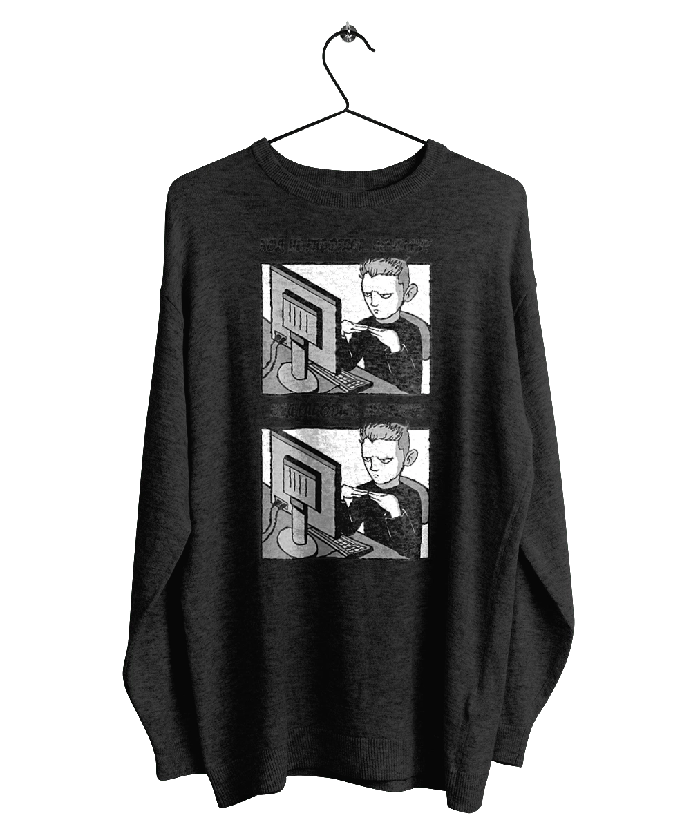 The code doesn`t work, why? The code works, why?