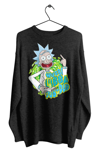 Світшот чоловічий з принтом "Рік та Морті". Rick and morty, мультфільм, наукова фантастика, пригоди, рік, рік і морті, трагікомедія, чорний гумор. 2070702