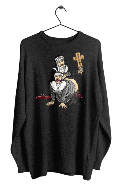 Світшот чоловічий з принтом "Монашки БДСМ". Бдсм, крута, модна, молодіжна, плескає по дупі, рок, рольові ігри, черниці бдсм, черницю, черниця. 2070702