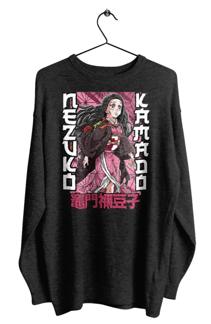 Men's sweatshirt with prints Demon Slayer Nezuko. Anime, demon slayer, kimetsu no yaiba, manga, nezuko, serial. 2070702