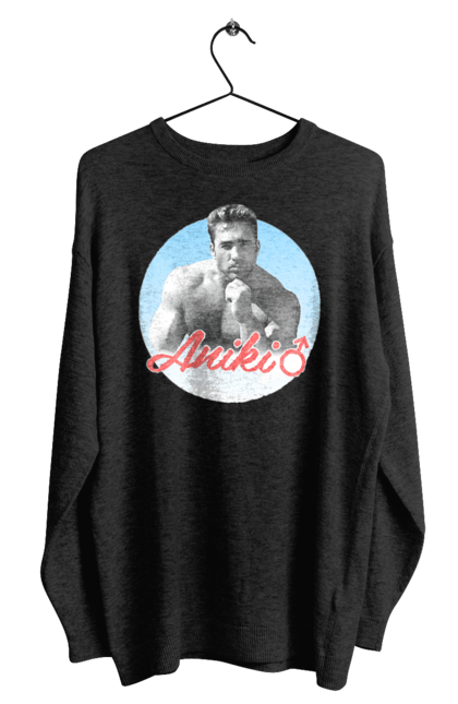 Світшот чоловічий з принтом "Біллі Херрінгтон". Аніки, біллі, біллі херрінгтон, гачі, гачімучі, гумор, прикольна, херрінгтон. 2070702