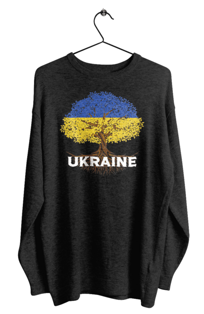 Світшот чоловічий з принтом "Прапор України Дерево та Коріння". Жовто-блакитний, жовто-блакитний прапор, прапор україни, україна, українець, українка, українське коріння, український, український прапор, я люблю україну. ART принт на футболках