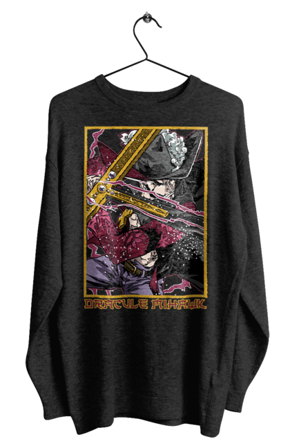 Men's sweatshirt with prints One Piece Dracule Mihawk. Anime, dracule mihawk, manga, mihawk, one piece, straw hat pirates. 2070702