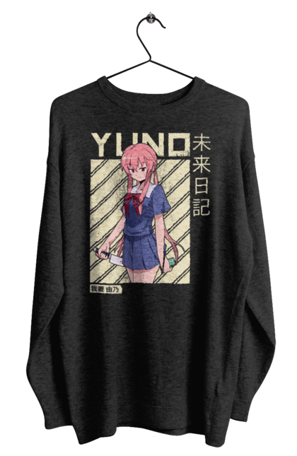 Men's sweatshirt with prints Future Diary Yuno Gasai. Anime, future diary, manga, survival game, yandere, yuno gasai. 2070702