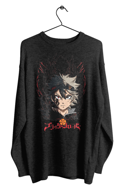 Світшот чоловічий з принтом "Black Clover Аста". Anime, asta, black clover, manga, wizard king, аніме, аста, король магів, манга, чорна конюшина. 2070702