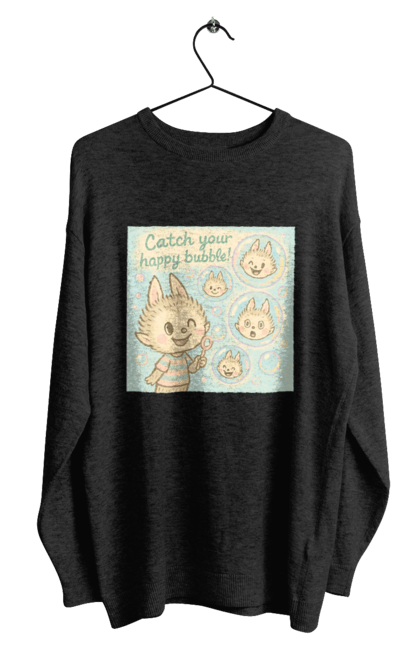 Світшот чоловічий з принтом "Лабубу". Бульбашки, грайливо, каваї, казково, лабубу, милаілюстрація, ніжнікольори, пастельнамистецтво, щасливі бульбашки. 2070702