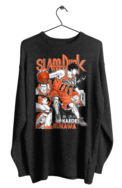 Світшот чоловічий з принтом "Слем данк Каеде Рукава". Kaede rukawa, slam dunk, аніме, баскетбол, каеде рукава, манга, слем-данк, спокон, спортивне аніме, сьонен. 2070702