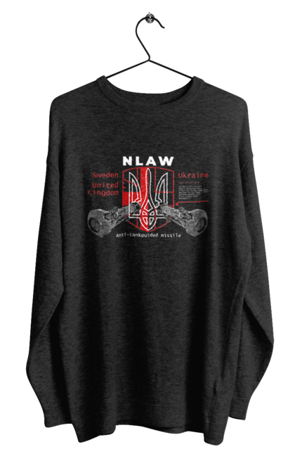 Світшот чоловічий з принтом "NLAW". Caesar, himars, nlaw, patriot, weapon, zaluzhny. 2070702