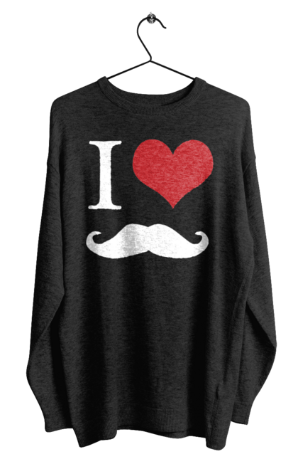 Світшот чоловічий з принтом "Я люблю вуса". Брутальний, вуса, вусатий, гумор, жарт, любов, почуття, прикол, серце. ART принт на футболках