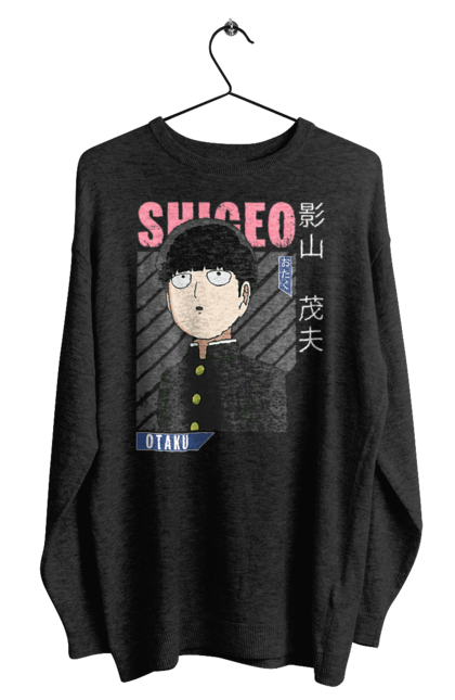 Світшот чоловічий з принтом "Mob Psycho 100". Anime, manga, mob psycho 100, shigeo kageyama, аніме, манга, моб, моб-вар ят 100, сігео кагеяма, шіґео каґеяма. 2070702