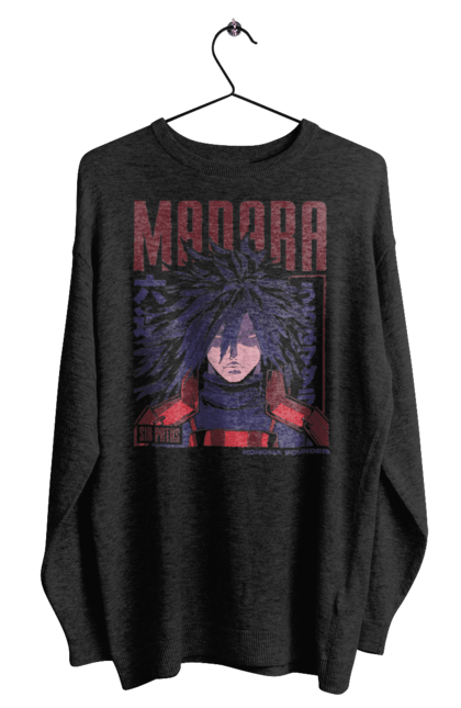 Світшот чоловічий з принтом "Наруто Мадара". Madara, madara uchiha, naruto, аніме, мадара, мадара учіха, манга, наруто, ніндзя, персонаж. futbolka.stylus.ua