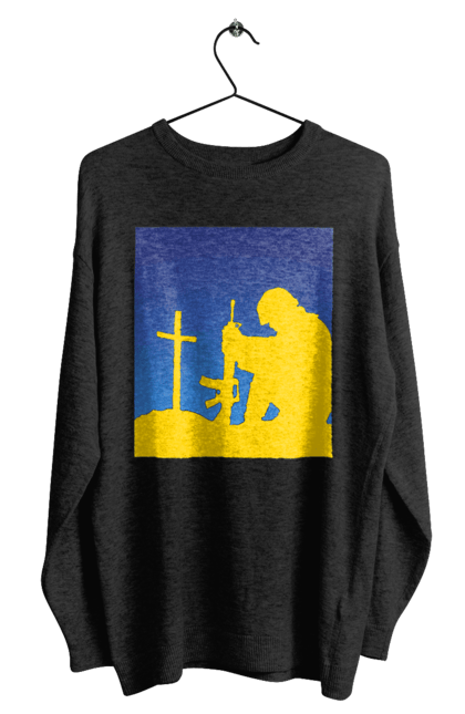 Світшот чоловічий з принтом "Патріот". Патриот, патриотизм, победа, свобода, украина, украинец. 2070702