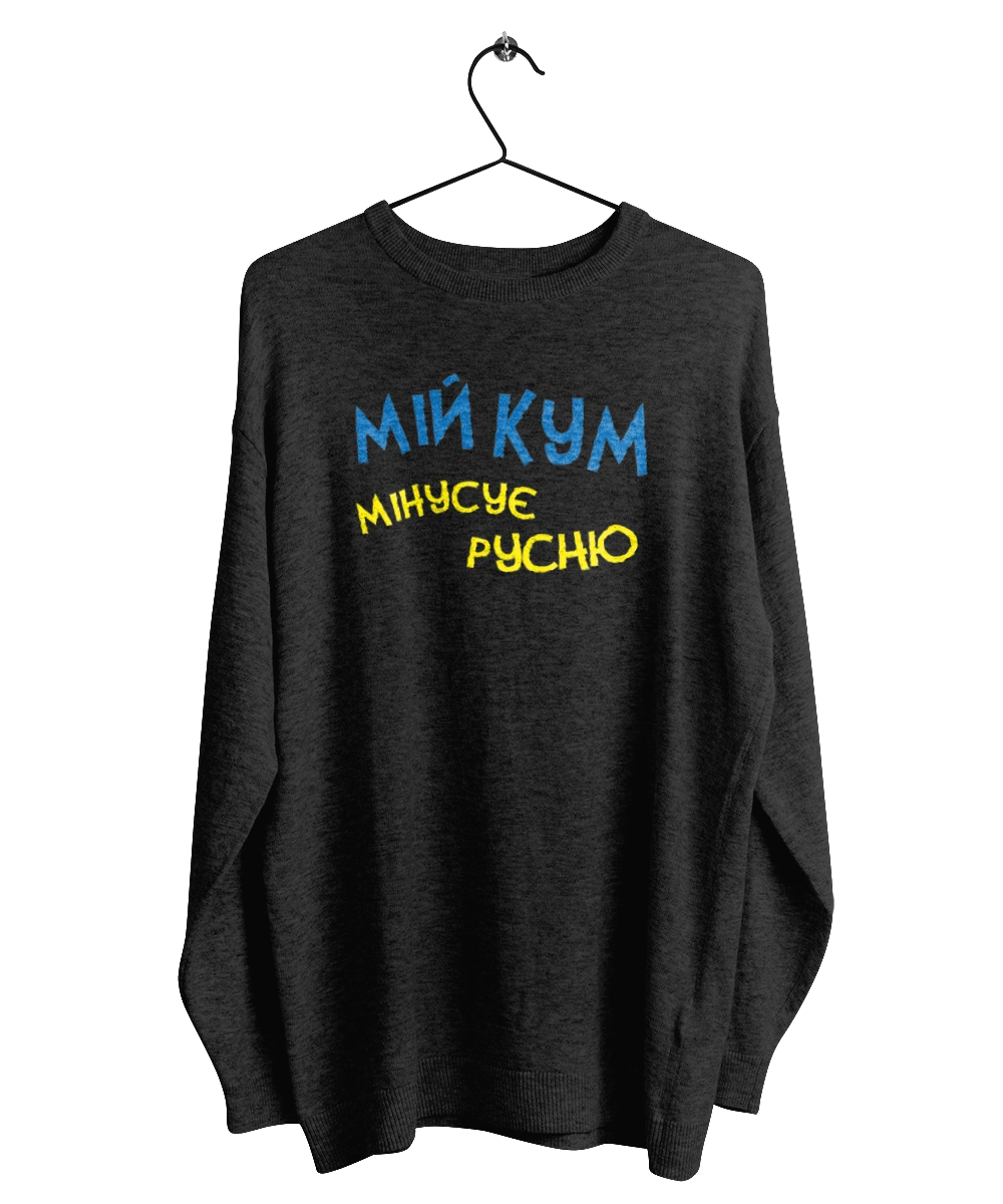 My best man hates russians