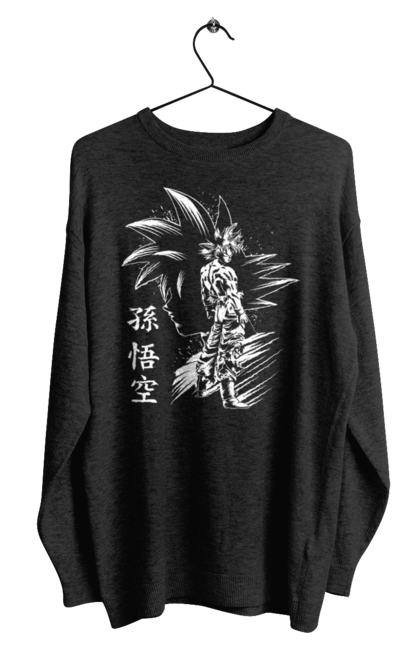 Men's sweatshirt with prints Dragon Ball Son Goku. Anime, dragon ball, goku, manga, son goku, tv series. 2070702