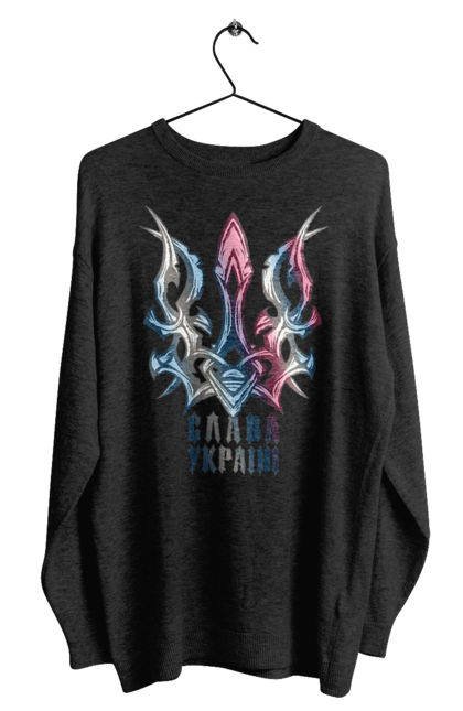 Свитшот мужской с принтом Трезубец слава Украине цветной. Свобода, слава украине, трезубец, трезубец слава украине, украина, я украинец. 2070702