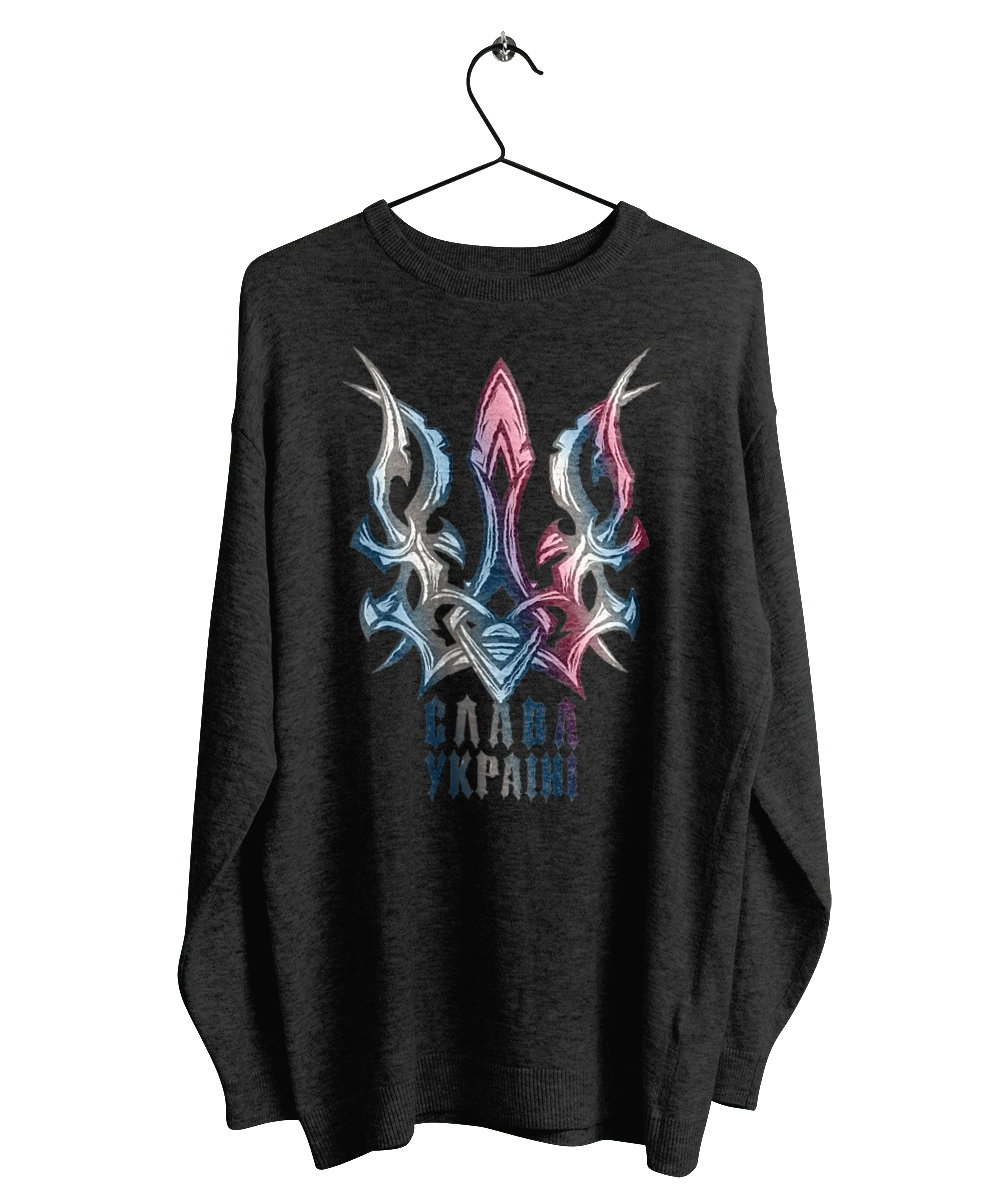 The Trident Glory to Ukraine is colored