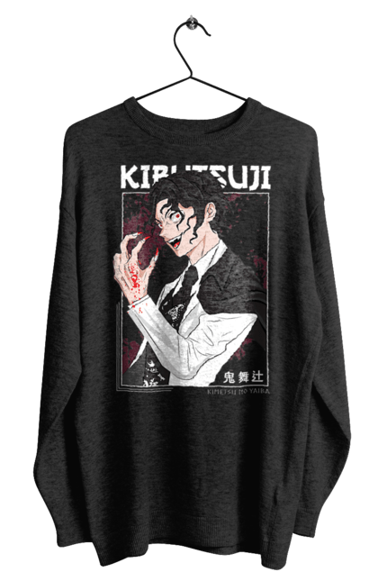 Men's sweatshirt with prints Demon Slayer Muzan. Anime, demon slayer, eternal paradise faith, kimetsu no yaiba, manga, muzan, twelve kizuki, upper rank six. 2070702