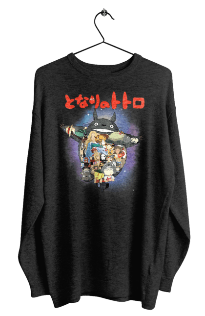 Men's sweatshirt with prints Totoro. Adventures, anime, comedy drama, fantasy, film, my neighbor totoro, tv series. 2070702