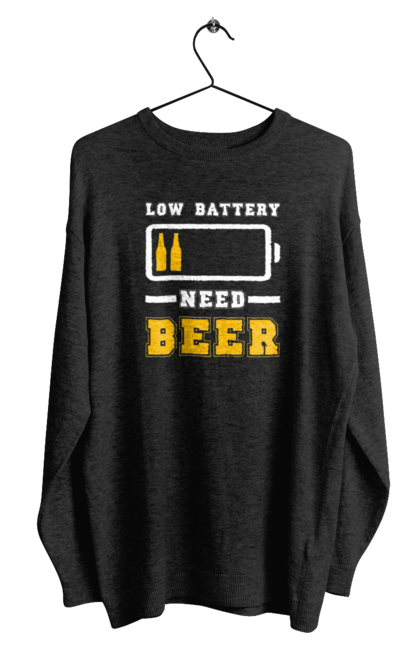 Світшот чоловічий з принтом "Low battery need beer". Алкоголь, брутальні, літні, пиво, прикольні принти, чоловічі. 2070702