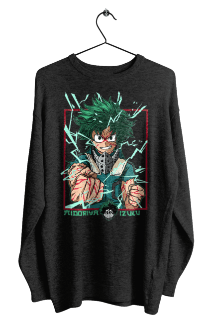 Світшот чоловічий з принтом "Моя академія героїв Мідорія". Izuku, midoriya, my hero academia, аніме, ізуку мідорія, манга, мідорія, моя геройська академія. 2070702