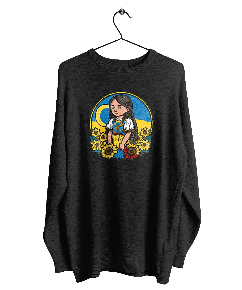 Мила Українська дівчинка