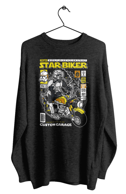 Світшот чоловічий з принтом "Starbiker". Велосипед, війни, гра, зірка, зоряна війна, зоряні війни, мото, фільм. Funkotee