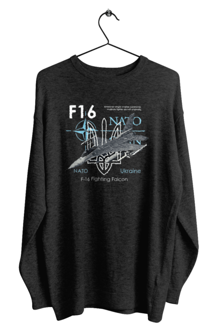 Світшот чоловічий з принтом "F16". F16, nasams, zuzana, гаубиця, два герби, залужний, сюзанна. 2070702