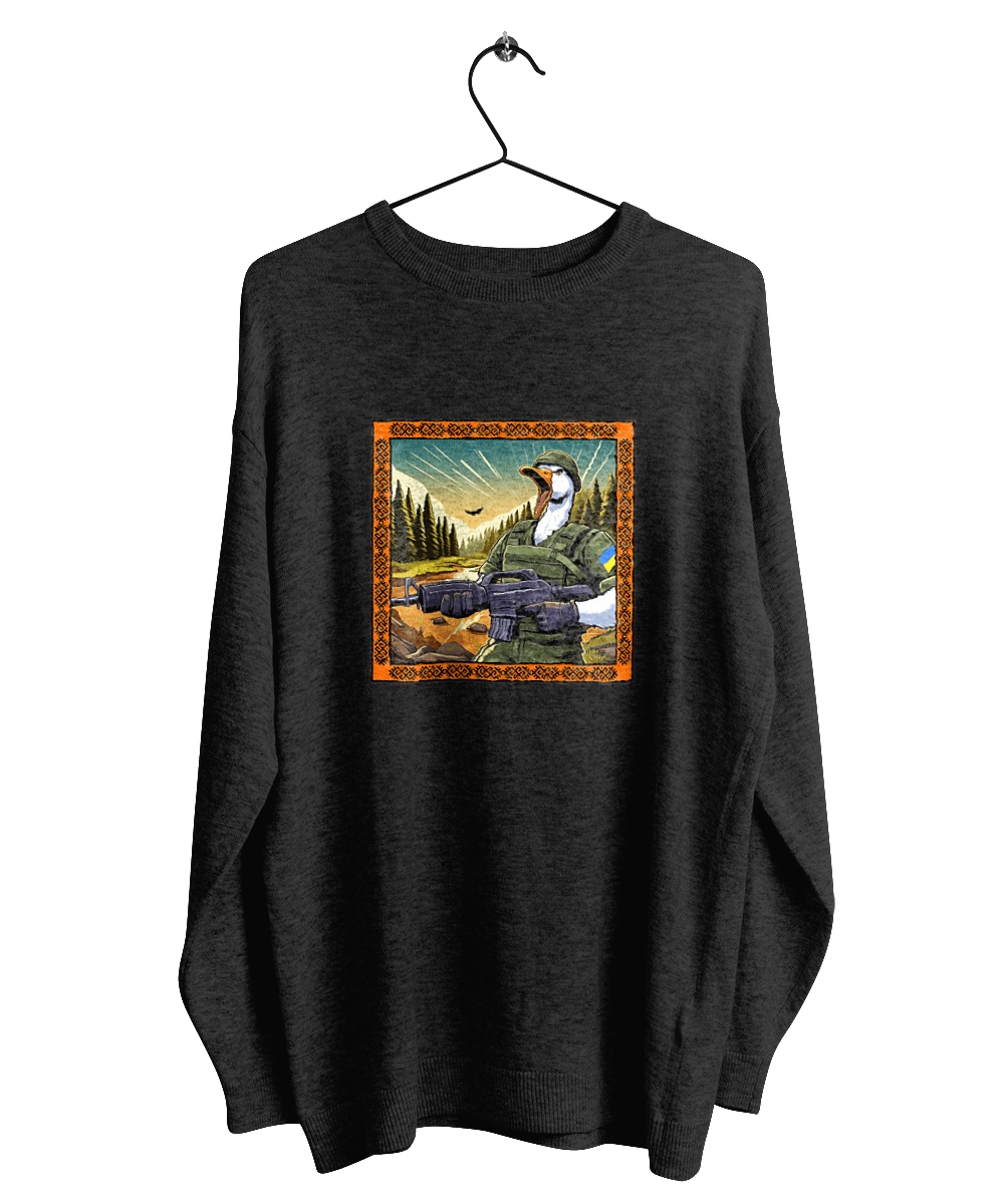 Гусячий десант