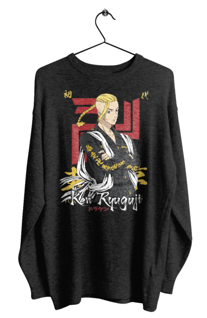 Men's sweatshirt with prints Tokyo Revengers Draken. Anime, draken, ken ryuguji, ken-chin, manga, serial, tokyo manji gang, tokyo revengers. 2070702