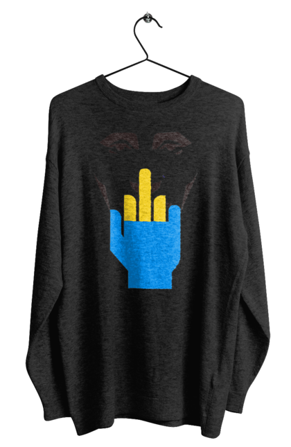 Світшот чоловічий з принтом "Путін Хуйло". Все, голова путіна, доброго вечора, йди нахуй, мертвий москаль, москалі, орки, путін хуйло, російський військовий, середній палець. 2070702