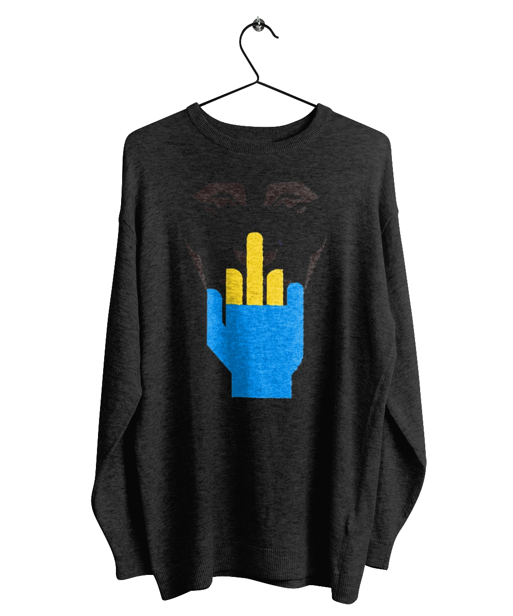 Путин хуйло