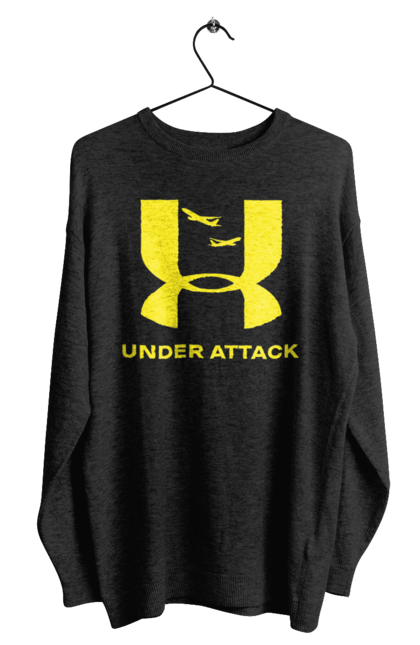 Світшот чоловічий з принтом "Under Attack yellow". Андер армор, бренди, гумор, приколи, прикольні, ундер армор. 2070702