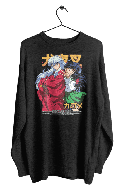 Свитшот мужской с принтом Inuyasha. Anime, inuyasha, manga, rumiko takahashi, аниме, демон-хранитель, манга, румико такахаси. 2070702