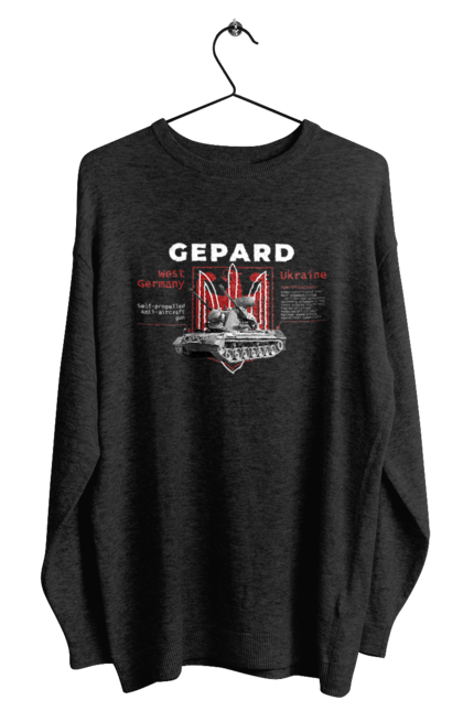 Світшот чоловічий з принтом "Gepard". F16, gepard, nasams, stinger, zuzana, гаубиця, два герби, залужний, сюзанна. 2070702