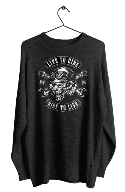 Світшот чоловічий з принтом "Жити, Щоб Їздити, Тигр". Їздити, мопед, тигр. 2070702